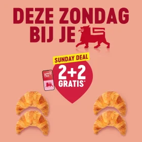 2 + 2 promo 🥐